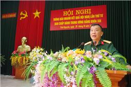 Đảng ủy Lữ đoàn 382 tổ chức thông báo nhanh kết quả Hội nghị Trung ương 4, khóa XIII